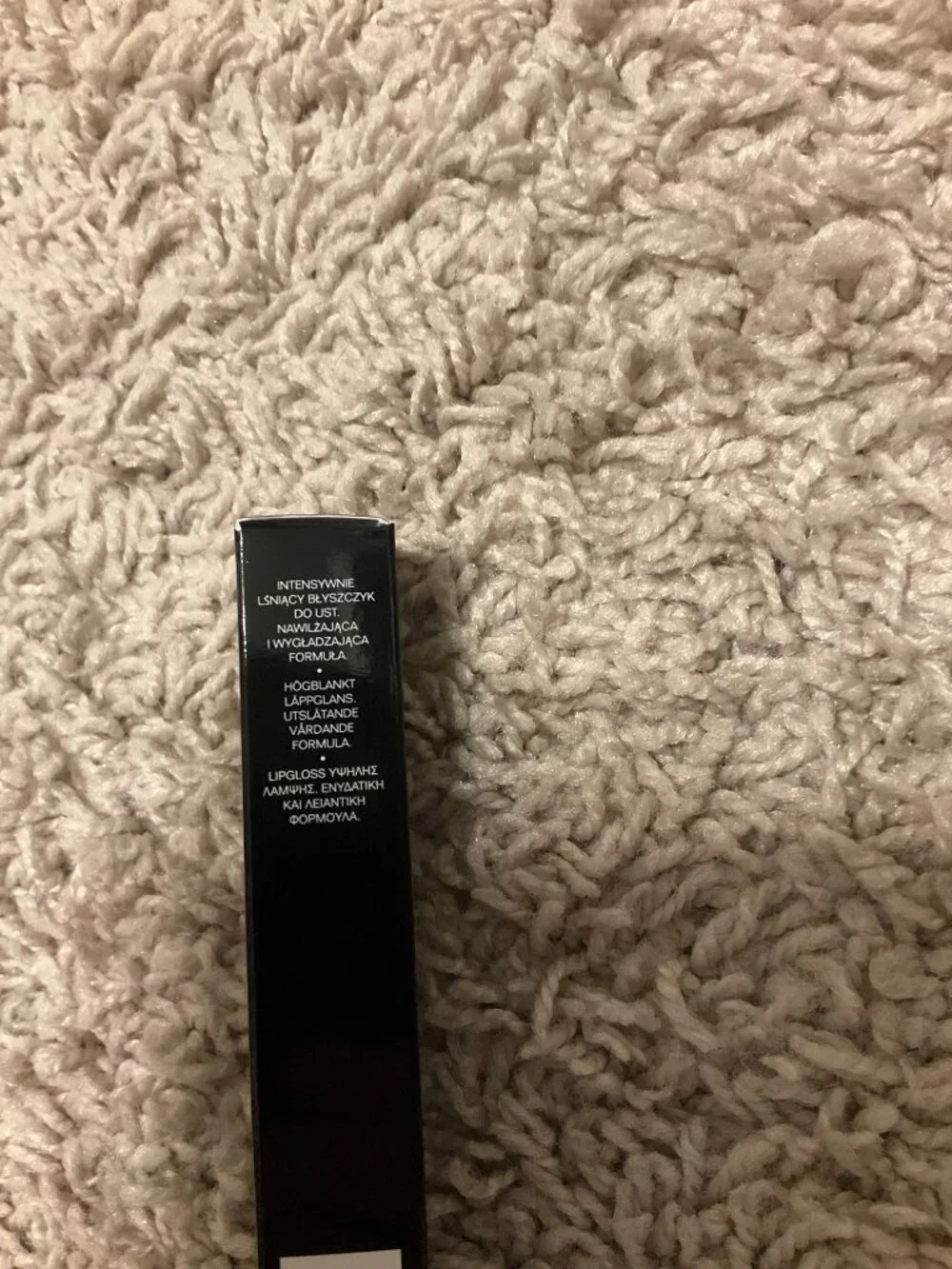 CHANEL ROUGE COCO HYDRA GLOSS Hydrating and Smoothing High-Shine Lipgloss 458 -
